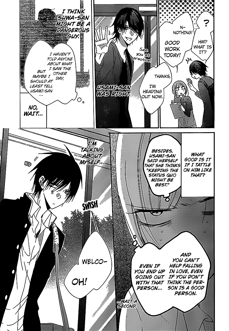 Namaiki Zakari, Chapter 69 image 04